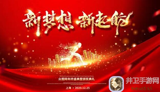 新游诸神皇冠独家揭秘：专属技能骑兵深度评测，骑兵智慧出品让你秒懂通关玩法！