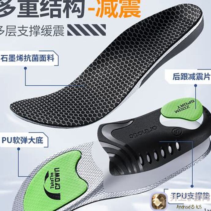 究竟怎样才能让玉素普攻更流畅？射雕轻剑3个武学技巧助你秒懂！