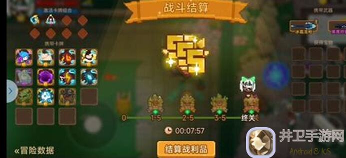 新手必看！见习猎魔团攻略，深度解析新流派机甲玩法技巧？