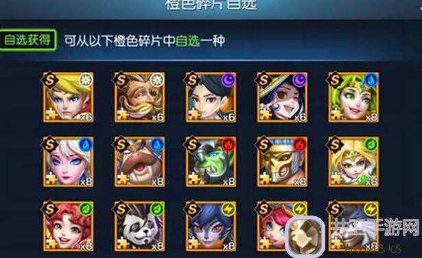 光之守望平民阵容大揭秘!实战攻略,教你轻松秒杀,解锁黄金攻略!