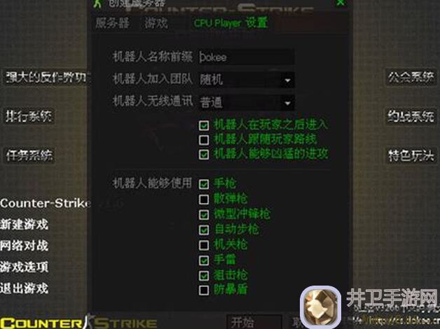 90%玩家不知道！安尼姆传奇毒鱼怎么用？无尽旅途攻略大揭秘！