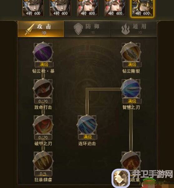 百分之一风天使细节全解析，攻略秘籍让战力倍增！