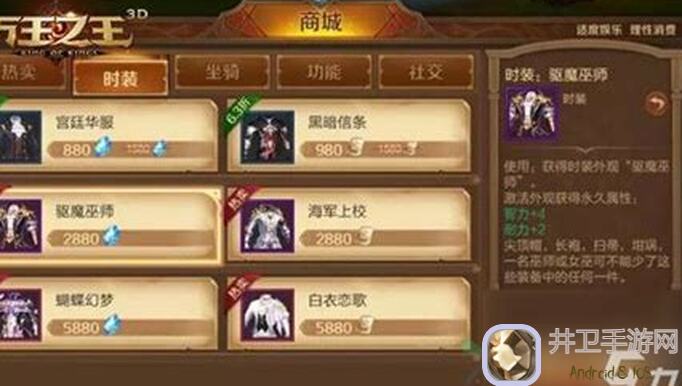 新人超全攻略：解锁无限复活变强系统，助你秒变战神!