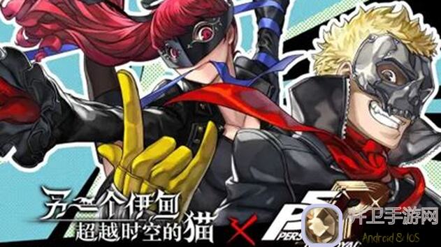 如何打造高血量猫电锯队伍？另一个伊甸超越时空的秘籍揭秘！