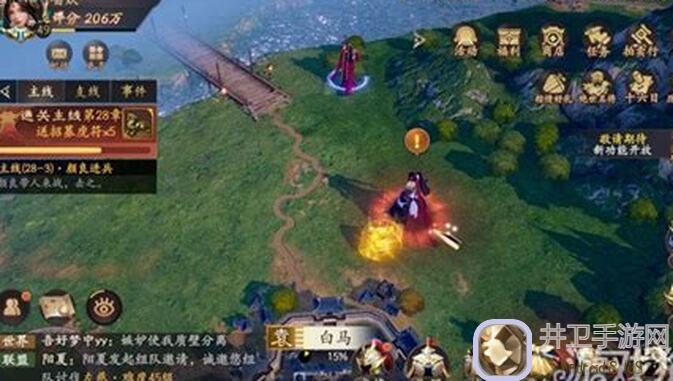 乱世逐鹿山河巡礼1108黄金子使用指南！如何高效利用稀有资源？