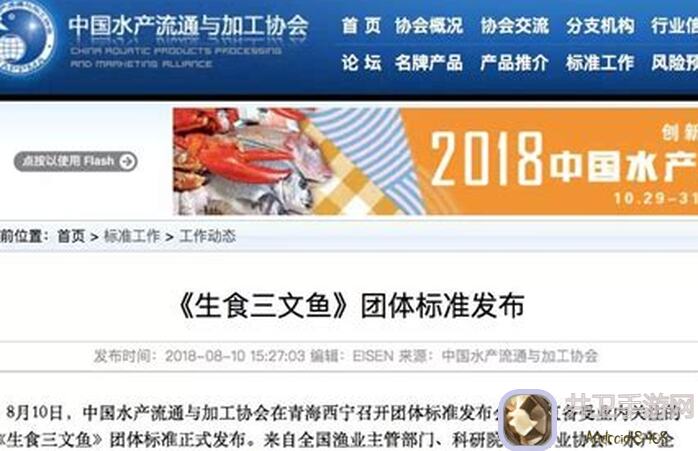 鸣潮别再争论了，今汐最强搭配曝光
