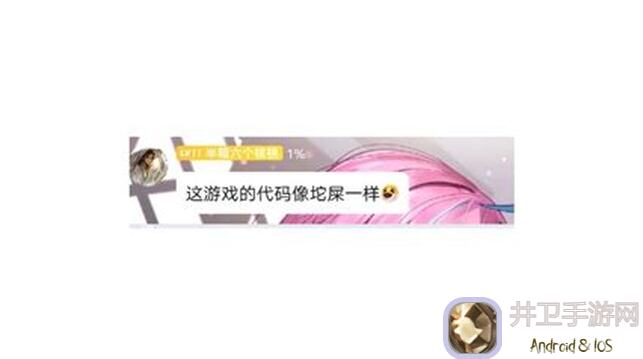 放置时代蛮荒攻略1.0全解析，堂堂连载！176版本更新必看这些3大绝密技巧？