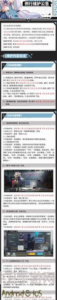 高能手办团带你跑出精彩喵生！大猫快跑全新玩法干货指南全解析