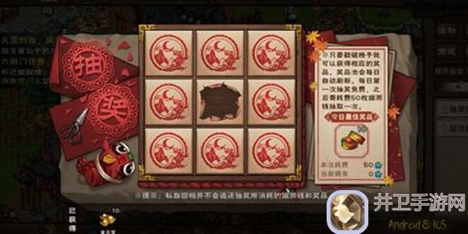 烟雨江湖端午资源礼盒性价比大揭秘！