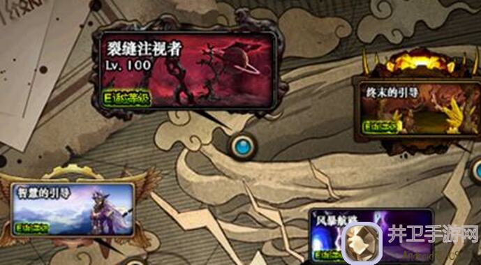 新人不迷路！无限深渊简简单单小雷法攻略，让你好玩吗上手秒变战神！