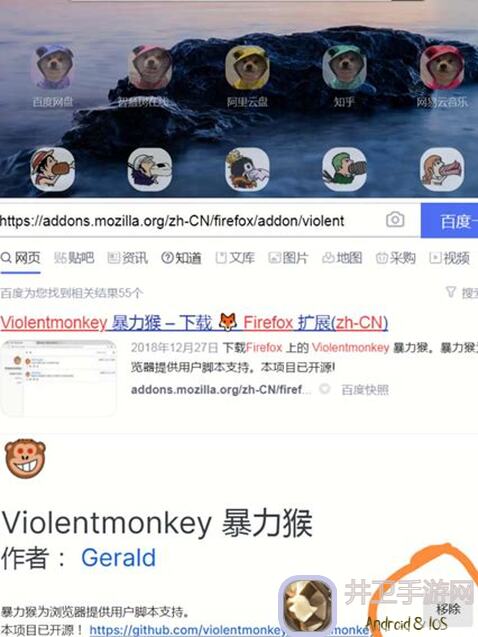 新手必看！烟雨江湖0buff九幽92通关秘籍，轻松提升战力攻略分享