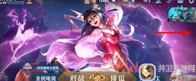 王者荣耀3大boss通关秘籍，助你速通攻略全解锁