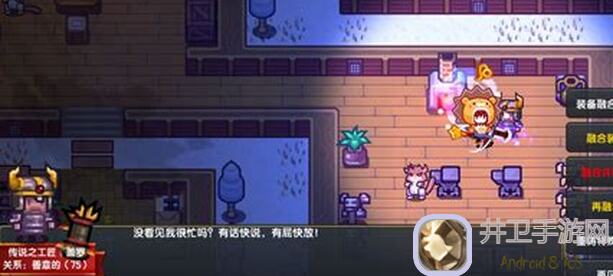 伊洛纳不坑萌新攻略之变异篇：轻松应对变异生物