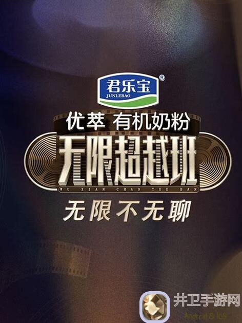 无限暖暖新人开荒奇想星锚点攻略，速成技巧让你秒变战神！