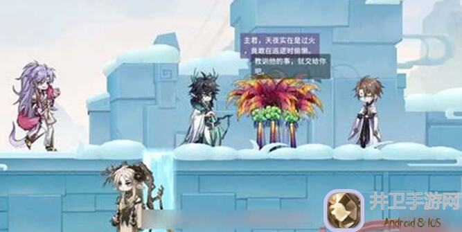 咏月风雅：种地耕田轻松过1000W成就，简易攻略全揭秘！