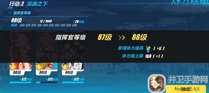 原神萌新必看！角色抽取秘籍，助你秒变战神!