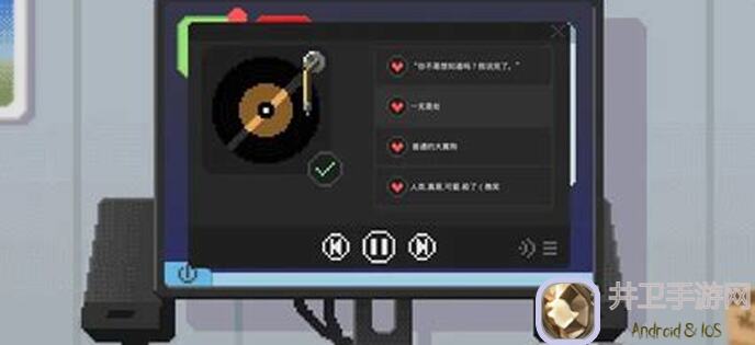 如果一生只有三十岁，狗哥无敌流攻略：教你快速提升战力，解锁黄金攻略，一招秒懂通关秘籍！