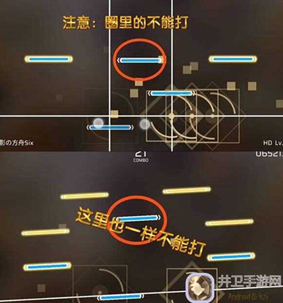 揭秘Phigros那套神秘的算法通关技巧!