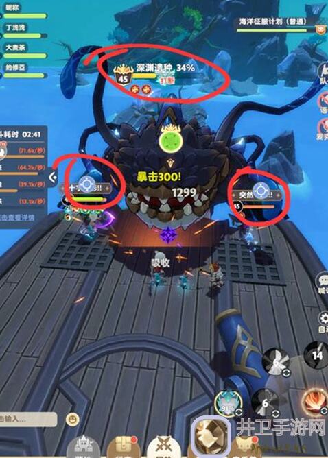出发吧麦芬：揭秘LV430试炼攻略，畅游世间万象秘境之间！