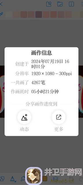 香肠派对SS16枪炮秘籍：加利尔突击步枪全面解析与实战技巧