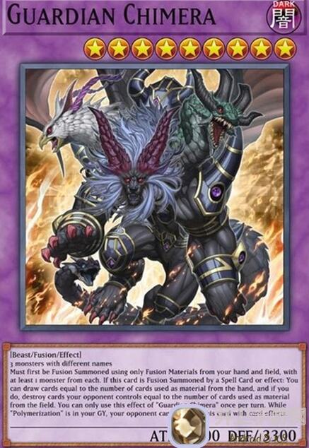 游戏王Master Duel罕贵卡牌大盘点！这些收藏品颜值爆表，速来欣赏→