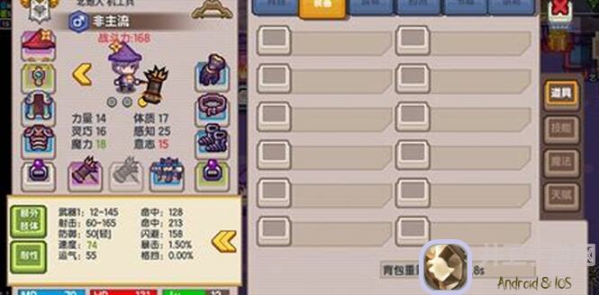 攻略秘籍伊洛纳新宠堕落宝珠和永恒宝珠使用技巧大揭秘！