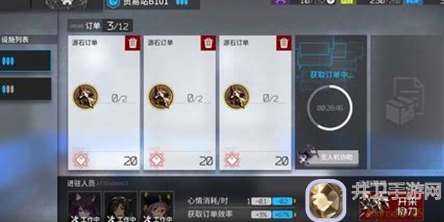 看完这篇攻略，你就能秒懂明日方舟合成玉的快速获取途径总计