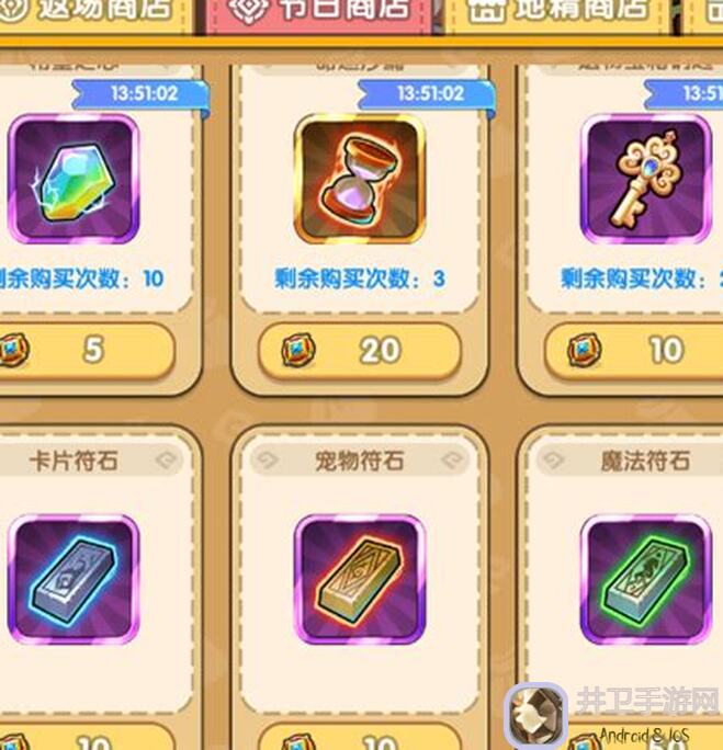 5天白嫖金币不求人！我叫MT：经典再现独家金币获取攻略揭秘