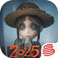 游戏专区第五人格网易官方版