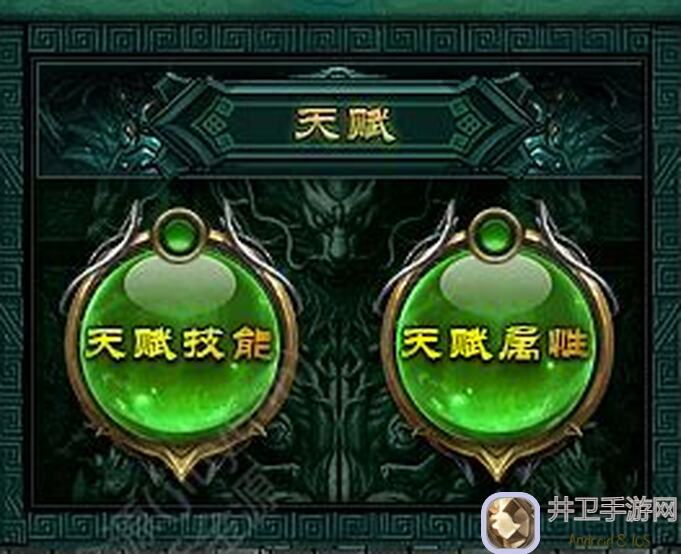 天妒英才！未来人生游戏如何解锁天赋？5秒爆满背包全公开！