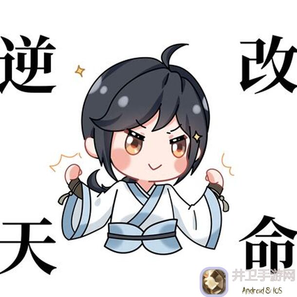 江湖如梦研发日志：女侠成长报告——染红霞的惊艳蜕变！