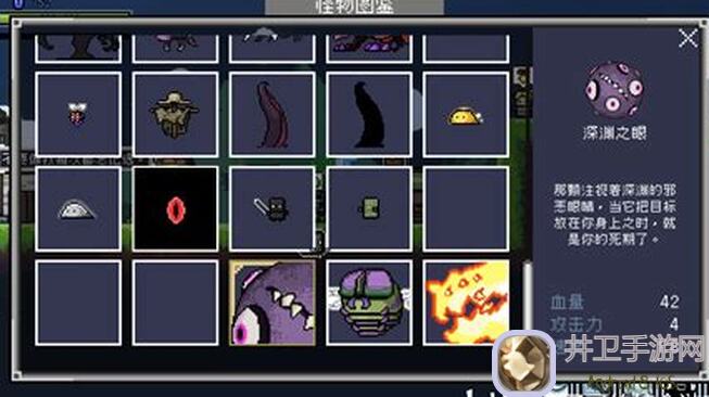 揭秘代号肉鸽地下城提灯攻略：速通全攻略+独家技巧，让你秒变战神！