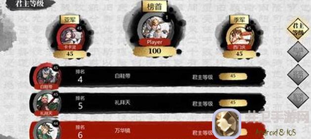 新手必看！闭眼也能赚！小小五千年剿匪征粮令收益大揭秘